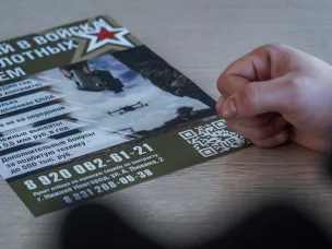 Доброволец СВО: «Служить в войсках беспилотных систем – это престижно»